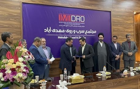 تودیع و معارفه مدیر مجتمع سرب و روی و باریت مهدی آباد برگزار شد