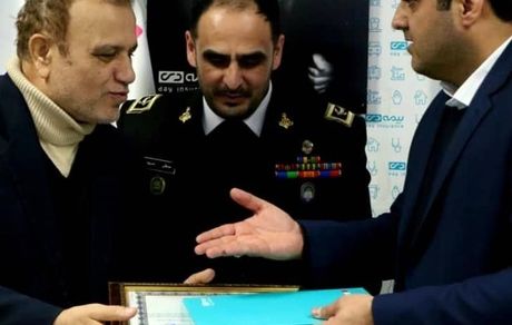 بیمه دی، میزبان همایش گرامیداشت هفته بیمه در استان گلستان