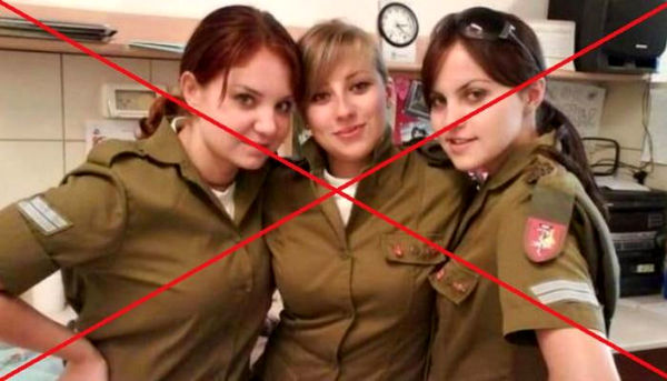 احتیاج اسرائیل به سربازان بیشتر شد/ ارتش اسرائیل زنانه می شود