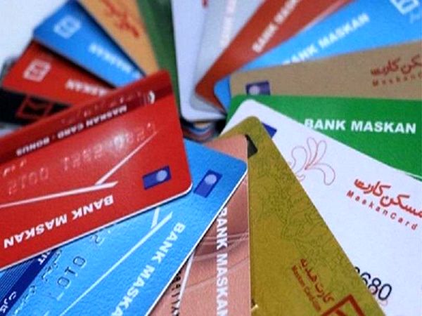 اجاره کارت بانکی مجازات دارد