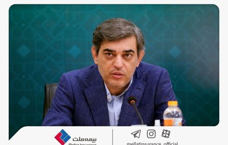 تأکید فرهادیپور بر استفاده از فناوریهای نوین و توسعه محصولات در راستای رضایتمندی بیمهگزاران بیمه ملت