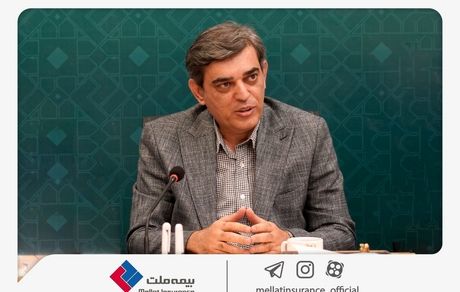 پیام تبریک محمدرضا فرهادی‌پور، سرپرست شرکت بیمه ملت، به مناسبت روز خبرنگار