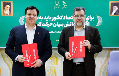 صندوق نوآوری و شکوفایی و بانک ملت تفاهمنامه امضا کردند/ تجهیز 100.000 دستگاه کولر به موتورهای فوق کم‌مصرف با تسهیلات بانک ملت