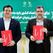 صندوق نوآوری و شکوفایی و بانک ملت تفاهمنامه امضا کردند/ تجهیز 100.000 دستگاه کولر به موتورهای فوق کم‌مصرف با تسهیلات بانک ملت