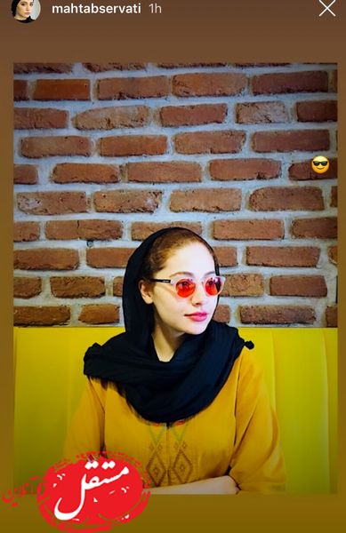 مهتابی به رنگ زرد + عکس