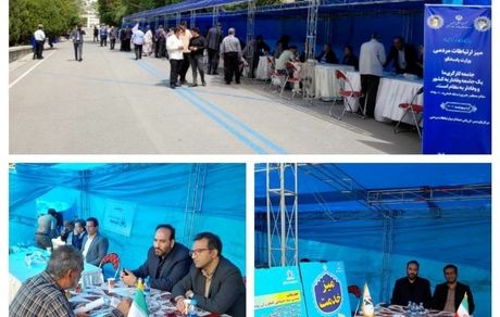 برگزاری میز خدمت صندوق بیمه اجتماعی کشاورزان همزمان با هفته کار و کارگر