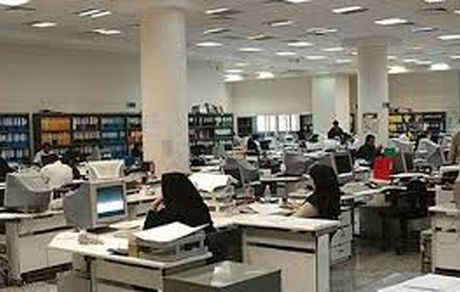 کاهش ۵۰ درصدی حضور کارکنان دولت در تهران تا پایان آبان ماه + جزئیات