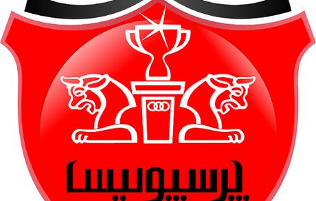 خبر ویژه برای پرسپولیسی+عکس