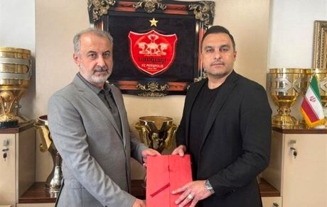  محمدی سرپرست معاونت ورزش پرسپولیس شد 