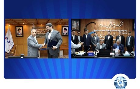 مدیرعامل بانک تجارت: حمایت از صنعت پتروشیمی تضمین کننده توسعه اقتصادی کشور است