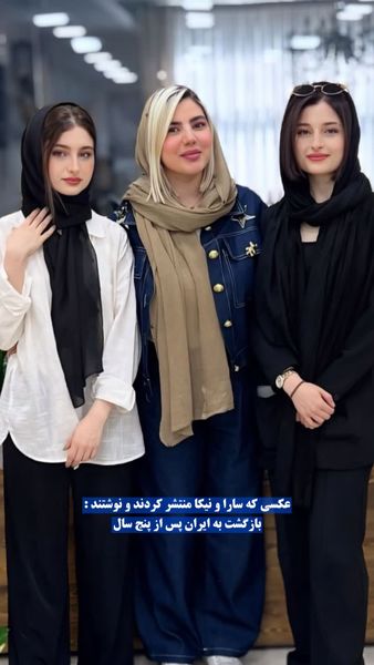 تصویری از بازگشت سارا و نیکای سریال پایتخت به ایران