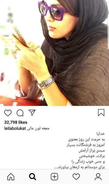 جمعه عالی لیلا بلوکات + عکس