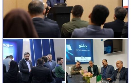 عضو هیأت مدیره و قائم‌مقام بیمه سرمد: پوشش ریسک‌های صنعت پخش با محصولات متنوع بیمه‌ای