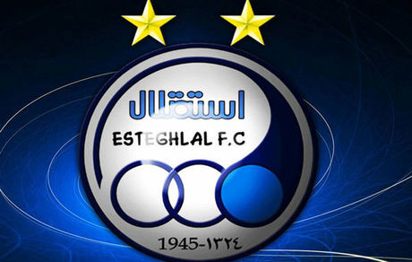 محکومیت استقلال تهران در کمیته تعیین وضعیت فدراسیون فوتبال