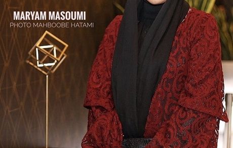 استایل مریم معصومی در جشنواره فجر + عکس