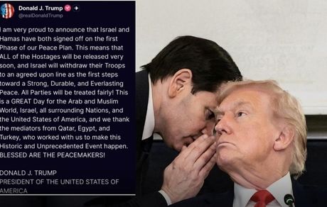 جشن و پایکوبی ساکنان غزه؛ حماس با اسرائیل توافق کرد!