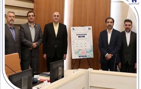 سامانه یکپارچه گذرگاه مرکزی API بانک صادرات ایران رونمایی شد