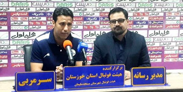 اعلام زمان نشست خبری مربیان پرسپولیس و نفت مسجد سلیمان