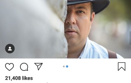 تیپ داش مشتی علی اوجی + عکس