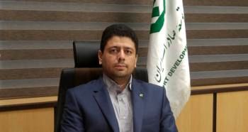 تبیین سیاست‌های اعتباری بانک توسعه صادرات ایران و تأکید بر حمایت از صنایع صادراتی استان خراسان رضوی