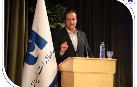 بانک صادرات ایران برای نقش‌آفرینی در اقتصاد کشور آماده‌تر از هر زمان است