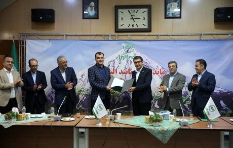 انتصاب سرپرست جدید معاونت فنی اموال و مسئولیت بیمه البرز​