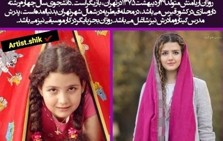 عکس منتشر شده از دختر کوچولوی مهران مدیری 