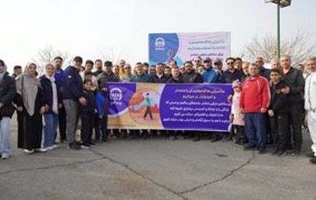 پیاده‌روی خانوادگی کارکنان بیمه آسیا با حضور مدیرعامل و اعضای هیأت‌مدیره برگزار شد