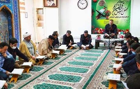 برگزاری اولین محفل انس با قرآن در مجتمع مس سونگون