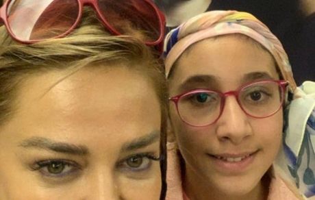 سلفی بهاره رهنما با دختر خوانده عزیزش + عکس
