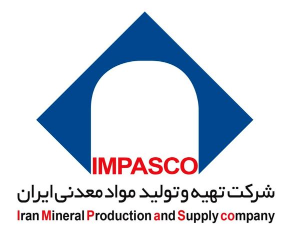 ایمپاسکو به دنبال توانمندسازی و هم پیمانی با بخش خصوصی برای توسعه پایدار