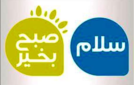 نکات جالب در مورد دستمزدهای بازیگران