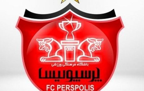 تذکر باشگاه پرسپولیس به AFC