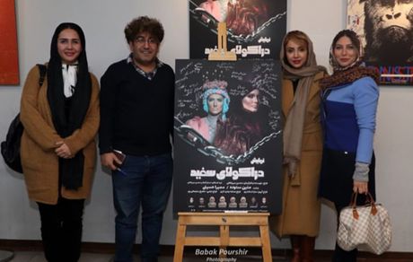 حضور فریبا نادری و شبنم قلی خانی در یک تئاتر + عکس