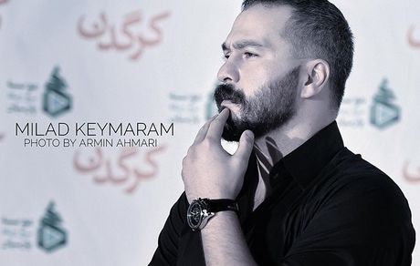 میلاد کی مرام خوش استایل + عکس