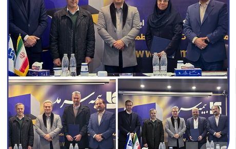 از برگزیدگان لیگ نمایندگان بیمه سرمد در استان خراسان رضوی تجلیل شد