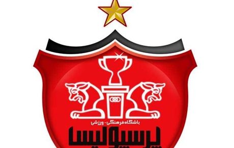 استفاده سازمان لیگ از نشان ستاره‌دار پرسپولیس