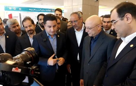 رونمایی از طرح شلر بیمه البرز با حضور وزیر علوم و رییس کل بیمه مرکزی