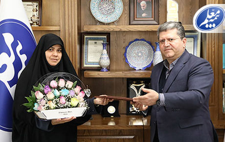 تقدیر مدیرعامل بیمه معلم از بانوان همکار