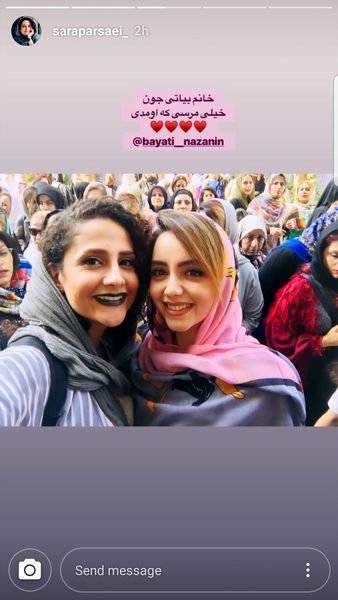 خانم بازیگر در کنسرت بانوان + عکس