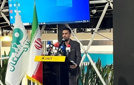 روابط عمومی فولاد سنگان، در مسیر هوشمندسازی ارتباطات