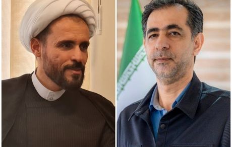 پیام تبریک مدیر مجتمع مس سونگون به دادستان جدید شهرستان ورزقان