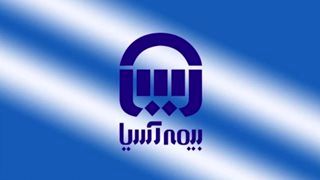 تارگت سود 2 همتی «آسیا» در 1404، رشد 100% سود خالص در انتظار سهامداران