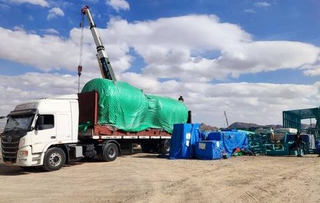 پیشرفت ۶۹ درصدی کارخانه فراوری طلای خونیک