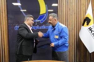 خدمات منحصر به فرد خودرویی در بیمه بدنه سینا