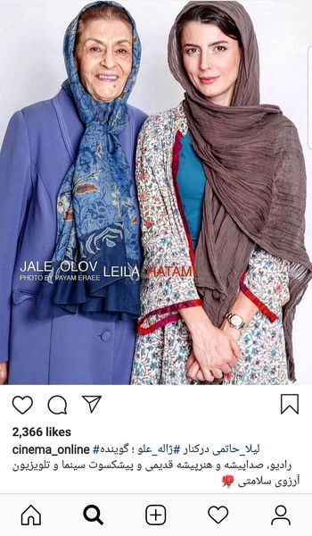 اختلاف سنی ۵۰ ساله دو خانم اسطوره بازیگری + عکس