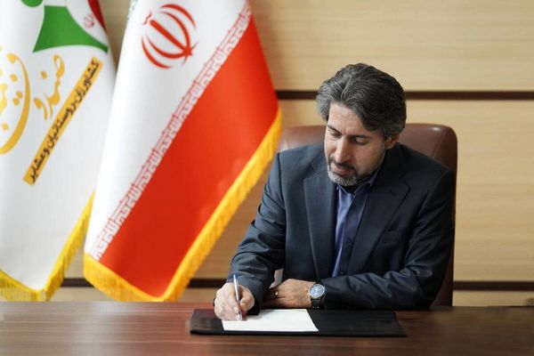 پیام مدیرعامل صندوق به مناسبت گرامیداشت هفته پژوهش و فناوری