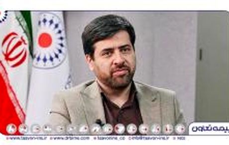 تعاون در خدمت تعاون
