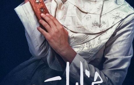 کلاه و گریم فرانسوی خانم بازیگر + عکس