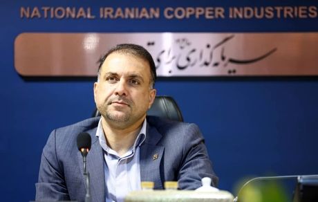 تأکید مدیرعامل شرکت ملی صنایع مس ایران بر رویکرد تسهیل‌گرانه برای شتاب‌بخشی به پروژه‌های ملی مس